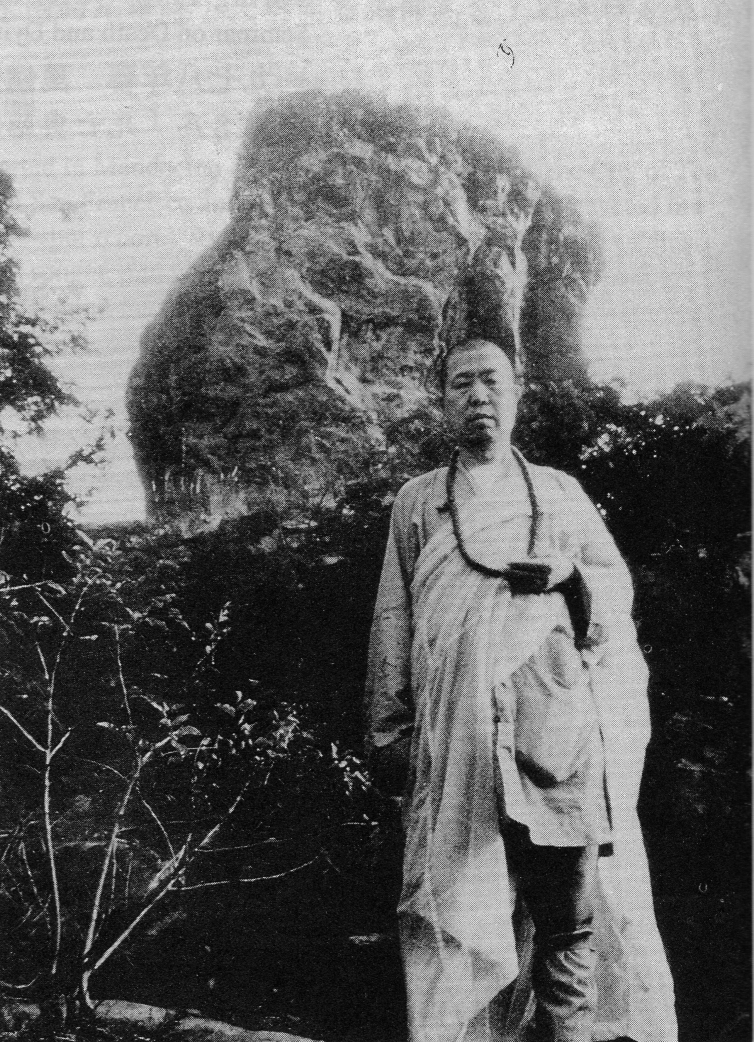 宣化老和尚追思纪念专集2 - 菩萨幻化 头陀行迹．In Memory of the Venerable Master Hsuan Huan - Transformation of a Bodhisattva,