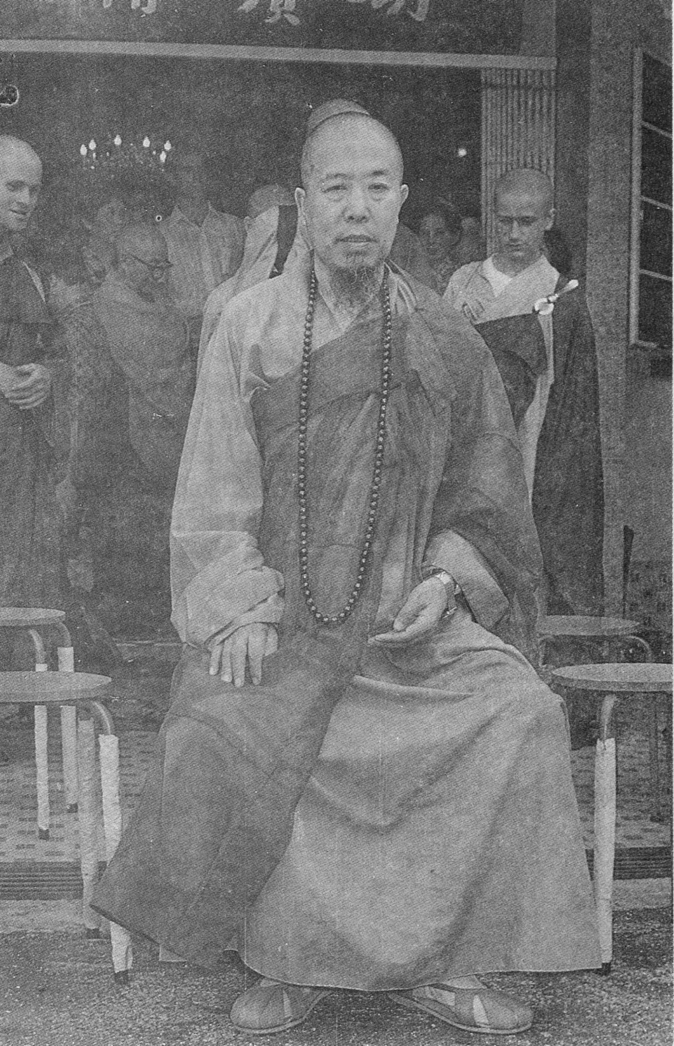 宣化老和尚追思纪念专集2 - 菩萨幻化 头陀行迹．In Memory of the Venerable Master Hsuan Huan - Transformation of a Bodhisattva,
