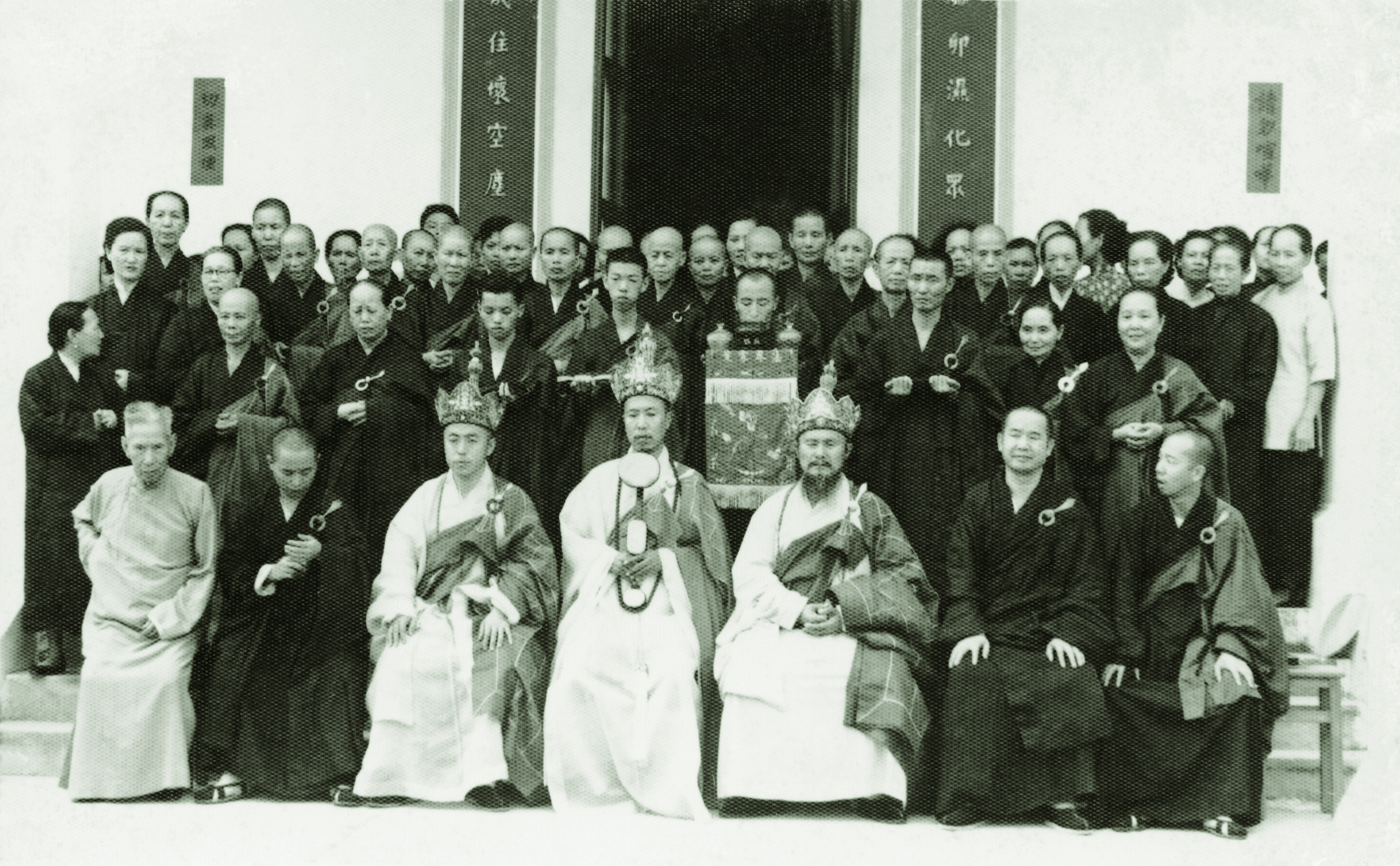 宣化老和尚追思纪念专集2 - 菩萨幻化 头陀行迹．In Memory of the Venerable Master Hsuan Huan - Transformation of a Bodhisattva,